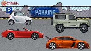 Играем с машинками. Парковка. 4 машинки на парковке. Мультик для самых маленьких