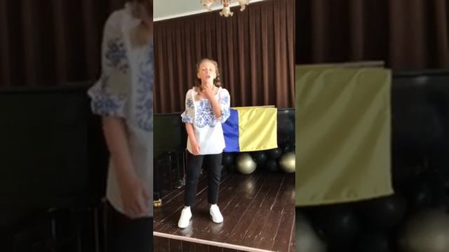 Аліна Ільницька – Моя Україна смотреть онлайн