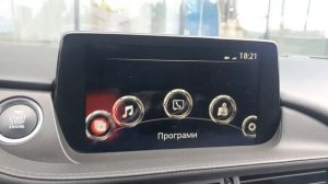 загорелась сигнальная ? малый запас топлива, сколько можно ещё проехать? мазда 6 2.0 165 л.с