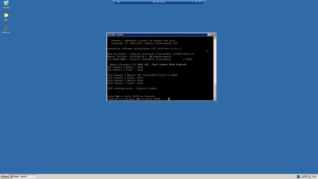 Утилиты Check Point - ISOmorphic Tool смотреть онлайн