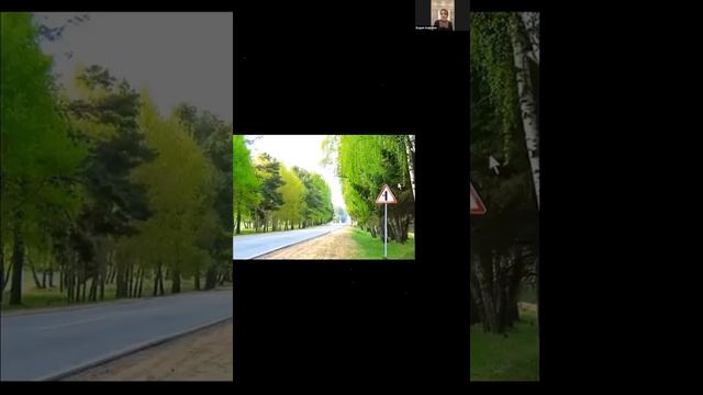 самоизоляция 03.05 . дорожные знаки ч1 смотреть онлайн