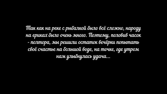 Астрахань 2021! Четвёртая часть!!! смотреть онлайн