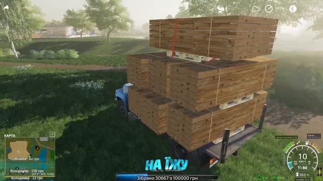 Farming Simulator 19 | FS 19 | 3# З НУЛЯ БЕЗ ГРОШЕЙ В СОВЕТСКИЙ КОЛХОЗ СТРИМ Farming Simulator 21 смотреть онлайн