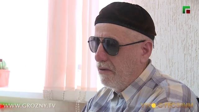 Библиотека для слепых смотреть онлайн