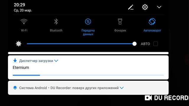 Типа г т а на телефон смотреть онлайн