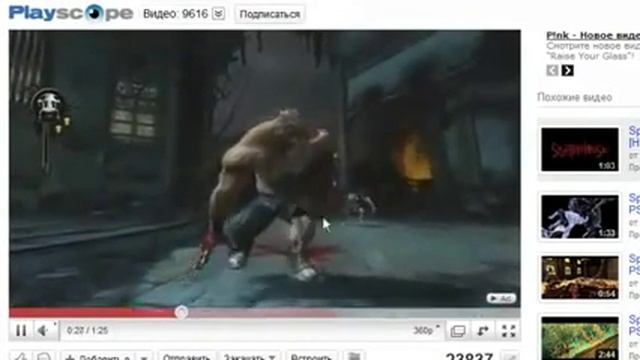 обзор Splatterhouse 2010 Review смотреть онлайн