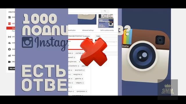 Как раскрутить канал на Youtube с нуля? (Лучший способ) смотреть онлайн