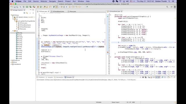 Java CChess 5 | Drawing pieces on game board смотреть онлайн