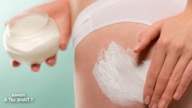 МЕНОВАЗИН Стоит КОПЕЙКИ , а Помогает от целлюлита ! Ну ПОЧЕМУ вы НЕ Знали ЭТОГО Раньше ? ! смотреть онлайн