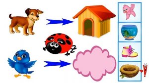 Интерактивна игра для детей 4-5 лет. Головоломки для детей