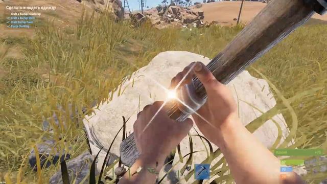 Rust Как построить недорогую большую печь В СОЛО НА ОФИЦИАЛЬНОМ СЕРВЕРЕ !!! смотреть онлайн