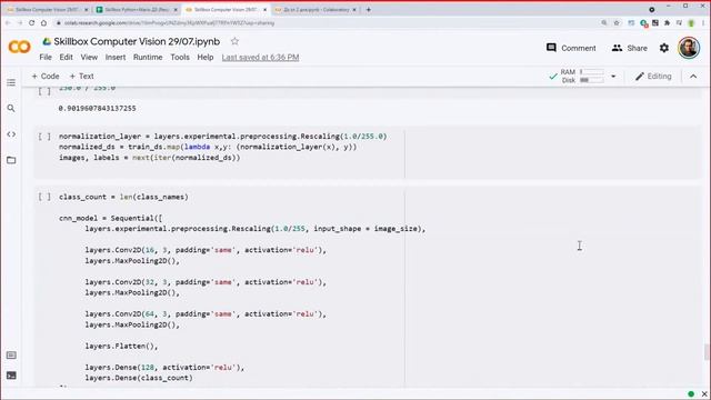 Как разработать искусственный интеллект на Python? Интенсив по разработке ИИ смотреть онлайн