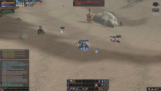 ≪ Lineage 2 ≫ Neilin ≪ GVE Страт за Некра ≫ смотреть онлайн