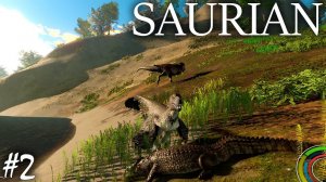 ДУРНОЙ РЕКС И БОЙ С ОРНИТОМИМИДАМИ | SAURIAN ► Прохождение 2 Серия