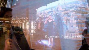 Иоанн и Ксения Грищенко