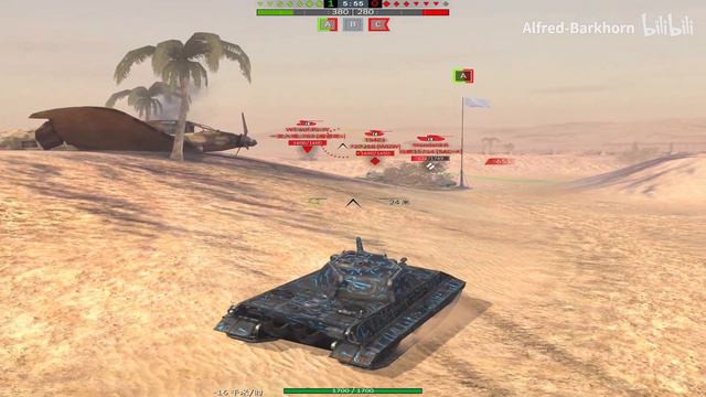 Blitzkrieg.exe смотреть онлайн