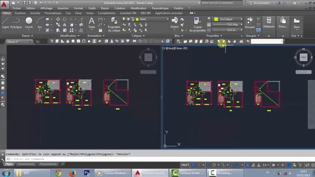 23- Cours Autocad 3D ( partie 1) смотреть онлайн
