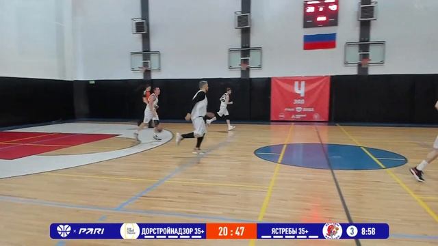 Дети/Ветераны | 11 ноября | 4 зал смотреть онлайн
