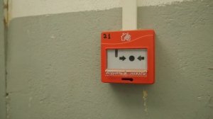 ПОЖАРНАЯ СИГНАЛИЗАЦИЯ В ШКОЛЕ