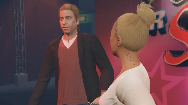 GTA 5 Тревор находит Майкла Встреча и спасение от позора Трейси смотреть онлайн