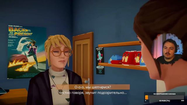 🎮ШЕДЕВР ВЫШЕЛ!!! СИМУЛЯТОР ПОЧТАЛЬОНА🎮 ▶ DVAPlay погрузился в почтовые будни с игрой #LakeTheGame