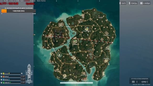 Проверка нервных КЛЕТОК PUBG BATTLEGROUNDS? СТРИМ? #PUBG #Brain #pubg смотреть онлайн