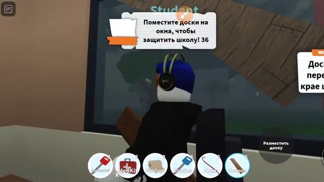 играю в roblox зомби апокалипсис в школе выживание смотреть онлайн