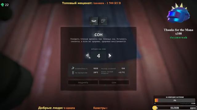 сим-сим откройся