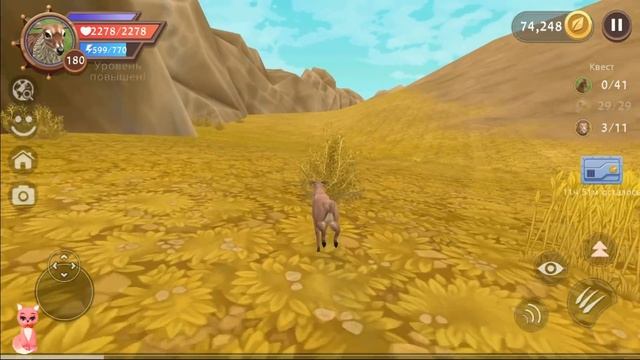Эти УЖАСНЫЕ ЛЬВЫ в WildCraft смотреть онлайн