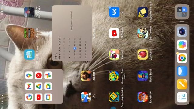 тутор по растяжке в стендофф 2 смотреть онлайн