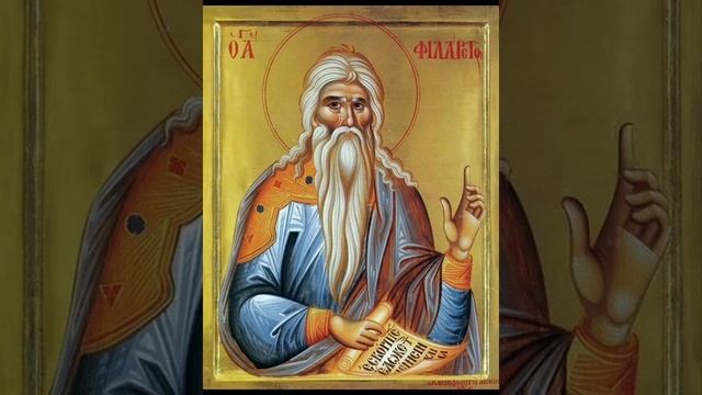 14декабря Жития Праведный Филарет Милостивый смотреть онлайн