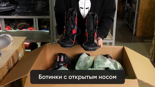 Комплект Flyboard Pro Series