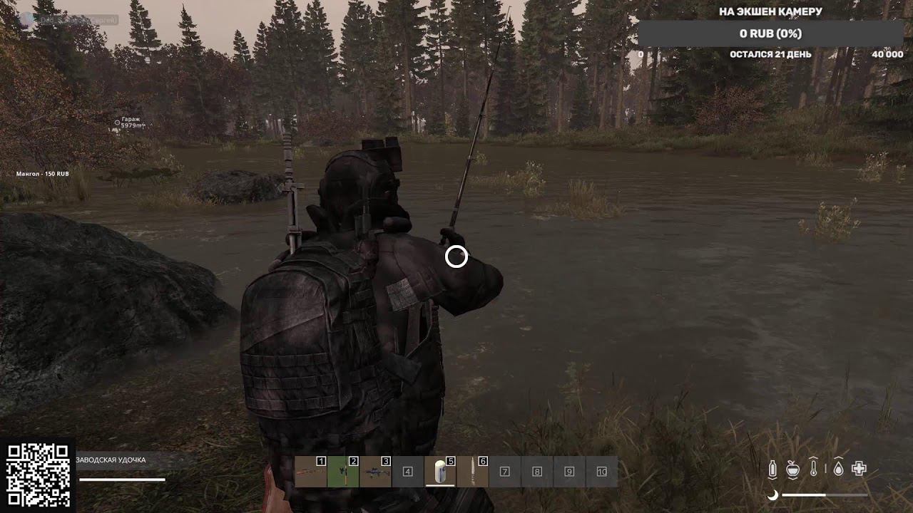 Dayz - Dayzion добрался до трейда смотреть онлайн