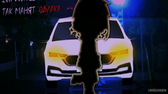 ❣️А я бегу на красный цвет❣️(Ева, Ульяна) смотреть онлайн