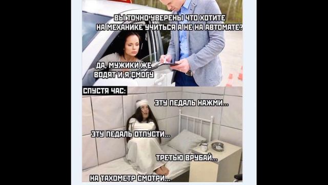 Смешные картинки ,выпуск №16 смотреть онлайн