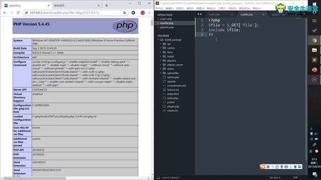 转：PHP代码审计实战Web漏洞审计篇15课时8PHP代码审计之文件包含（上） смотреть онлайн