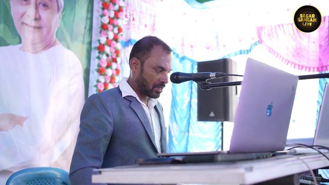 KALA SADHI || SAGAR SANGAM LIVE || PINTU RAO || LIVE PERFORMANCE смотреть онлайн