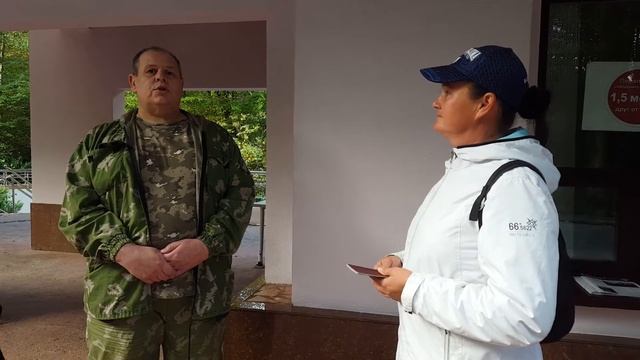 Паспорт= не является документом!! смотреть онлайн