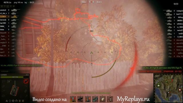 WOT: Фьорды - КВ-5 - 8 фрагов - Стальная стен ... смотреть онлайн