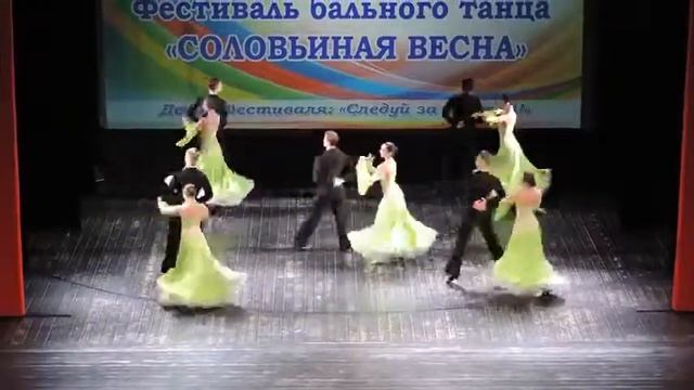 Студия бального танца Вдохновение Вальс Соловьиный край смотреть онлайн