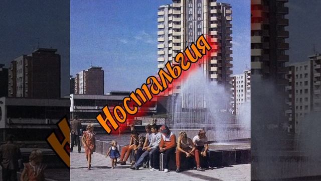 Зацветает краснотал смотреть онлайн