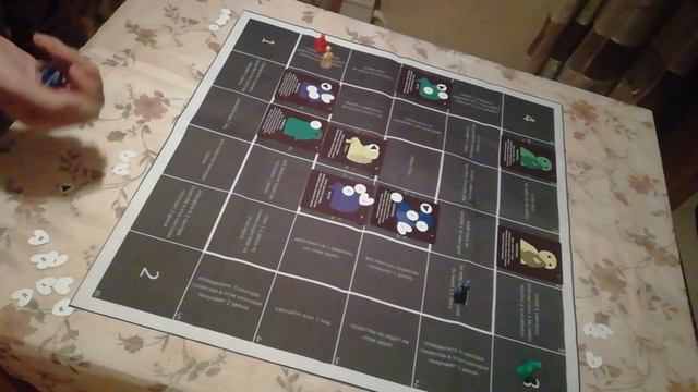 Обзор настольной игры "Поля связи". смотреть онлайн