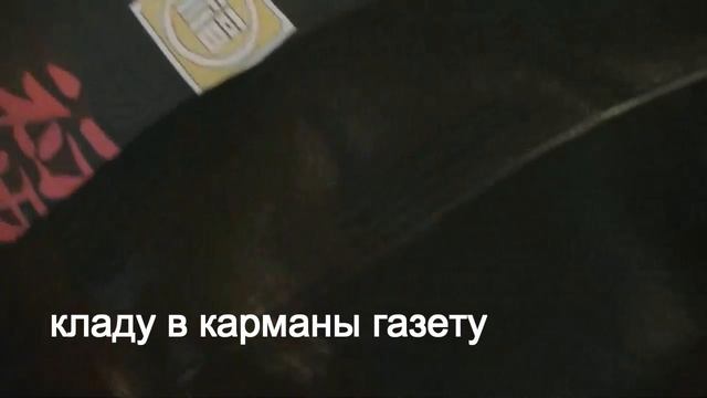 Чтобы моль не съела шубу . Запаковываю на зиму. смотреть онлайн