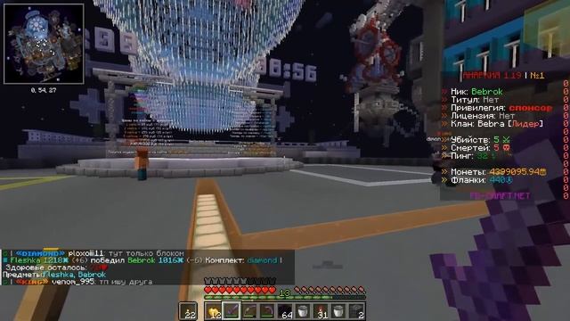 Собрал САМЫЙ БОЛЬШОЙ КЛАН на Анархии! Армия Подписчиков. Выживание в Майнкрафт на FB-CRAFT. Беброк. смотреть онлайн