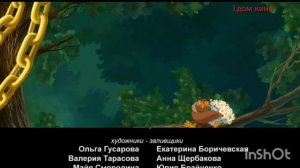 иван царевич и серый волк 30 1 дом кино