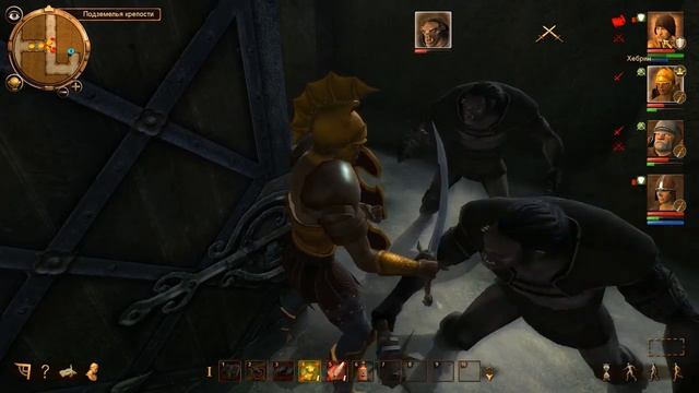 ПРОХОЖДЕНИЕ DRAKENSANG THE DARK EYE | ЧАСТЬ 23 смотреть онлайн