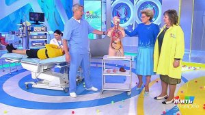 Жить здорово! Выпуск от 02.11.2017