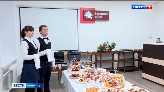 В Курганском техникуме сервиса и технологий появились новые мастерские смотреть онлайн