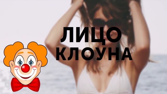 10 Простых и Натуральных Способов Уменьшить Морщины смотреть онлайн