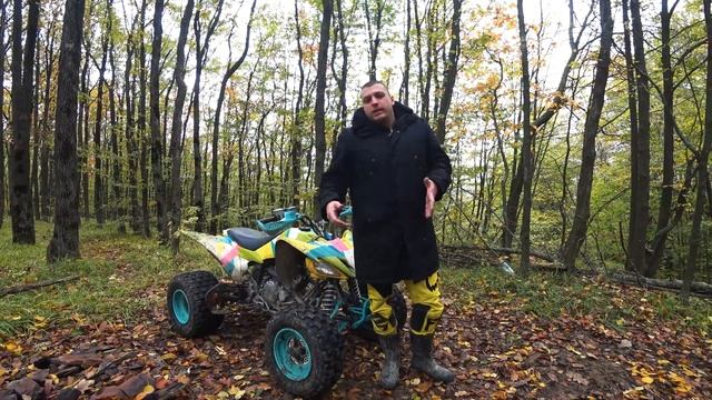 СКОЛЬКО СТОИТ ВЛАДЕТЬ КВАДРИКОМ 2 ГОДА??? смотреть онлайн